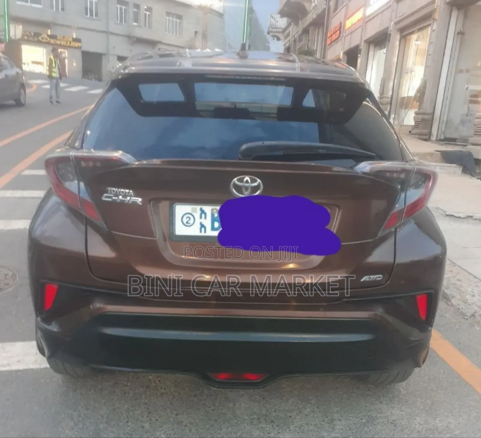 Toyota C-HR 2017 Brown