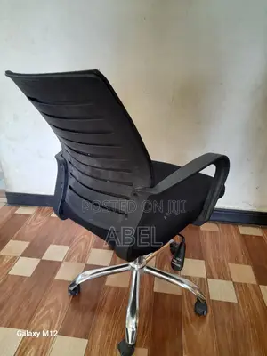 Office Managerial Chair