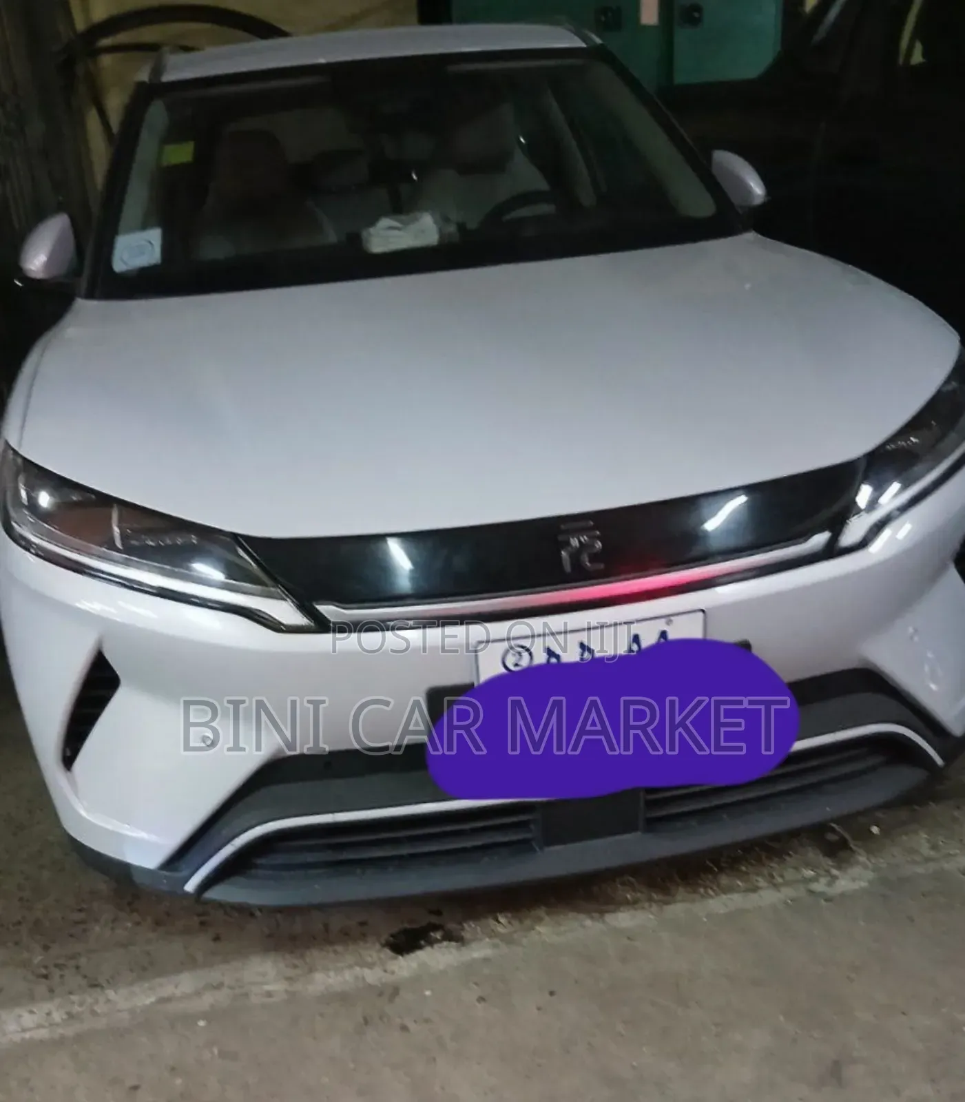 BYD Yuan Up 2025 White