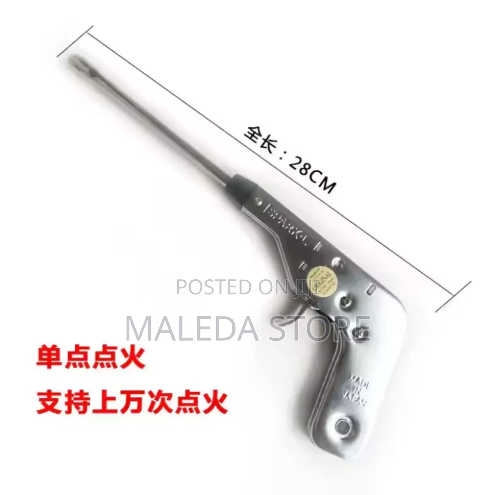 Electronic Gas Lighter/Igniter