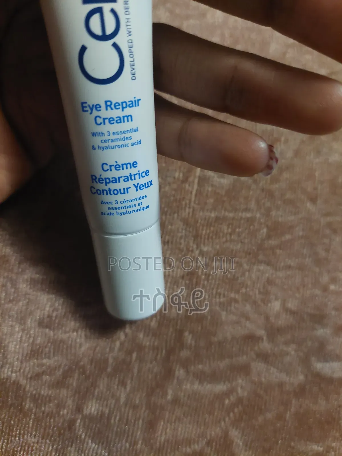Cerave Eye Repair Cream