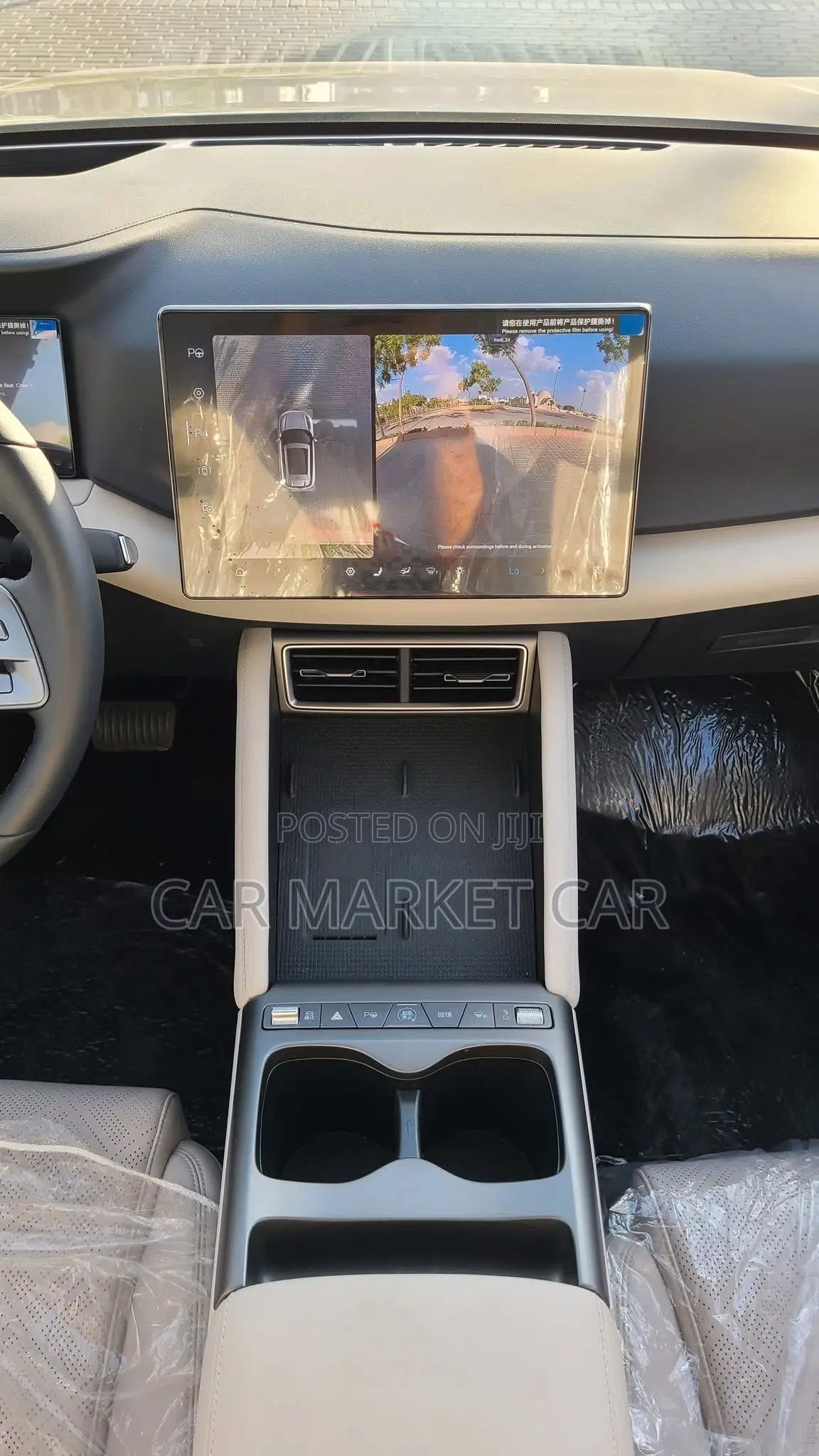 BYD Yuan Up 45 kWh FWD 2024 Gray