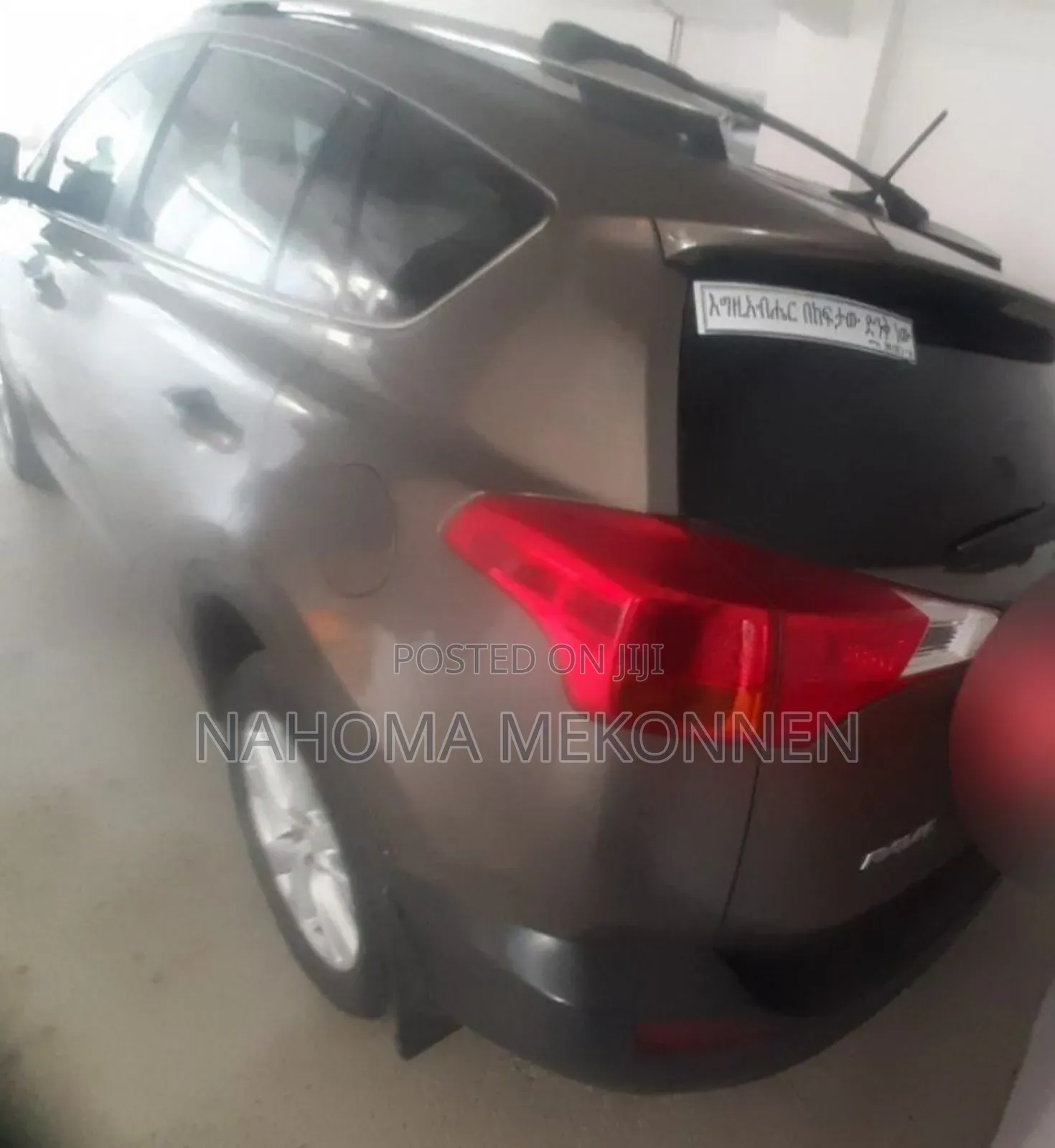 Toyota RAV4 2013 Brown
