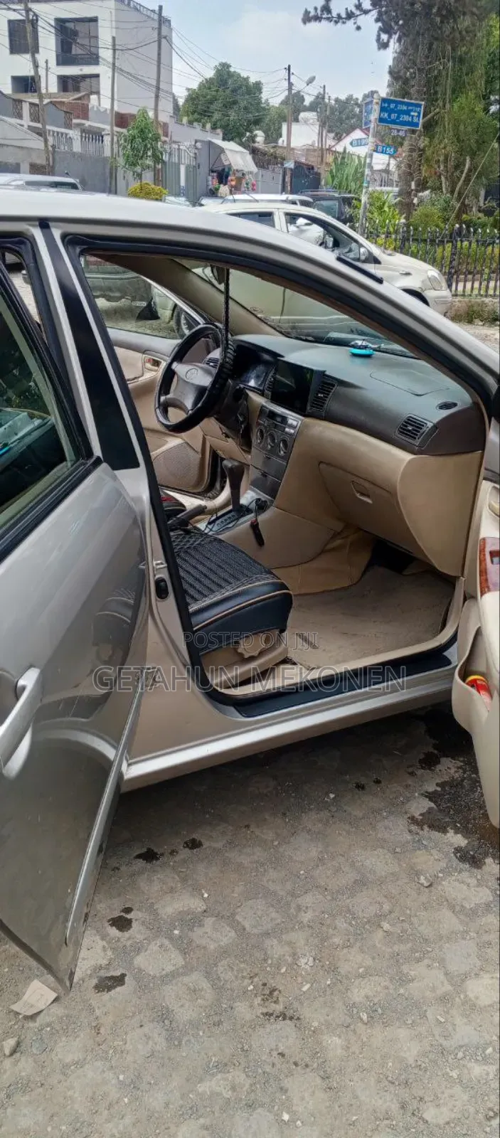 Toyota Corolla 2005 Gold