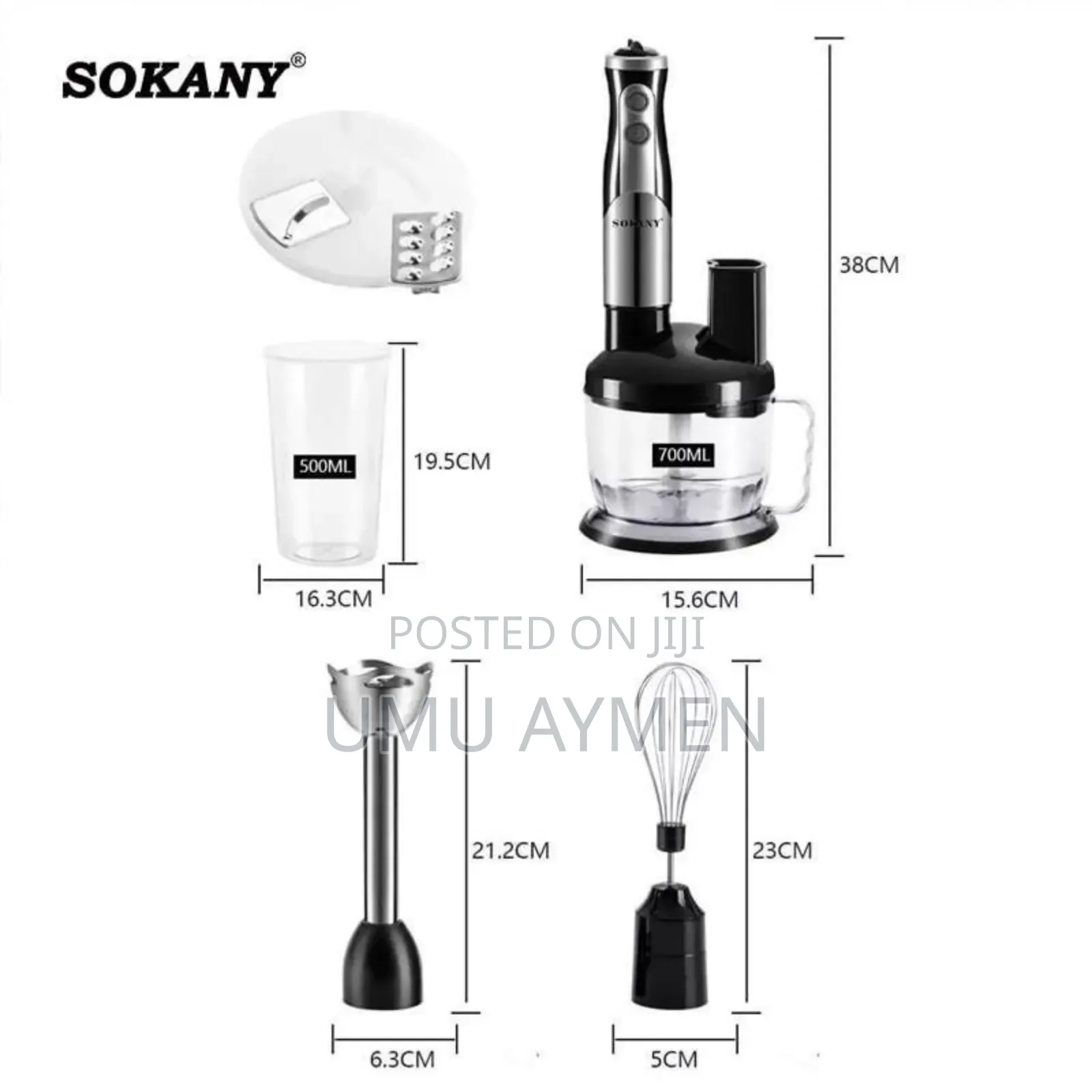 New New በአይነቱ ልዩ የሆነውን Sokany 8-in-1 Hand Blender ይዘን መጥተናል