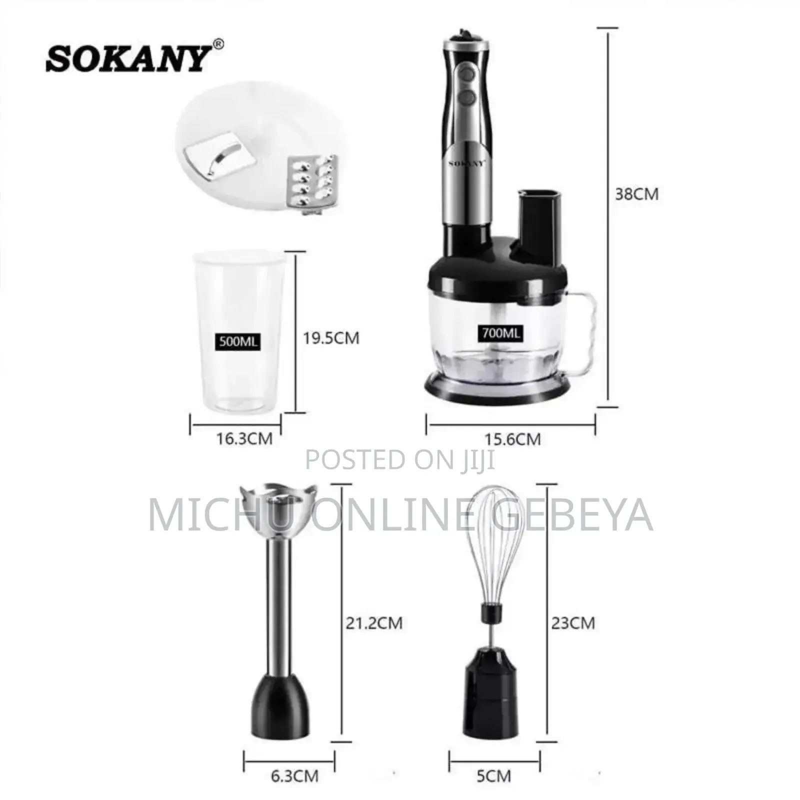 በአይነቱ ልዩ የሆነውን Sokany 8-in-1 Hand Blender ይዘን መጥተናል/ Free Delivery