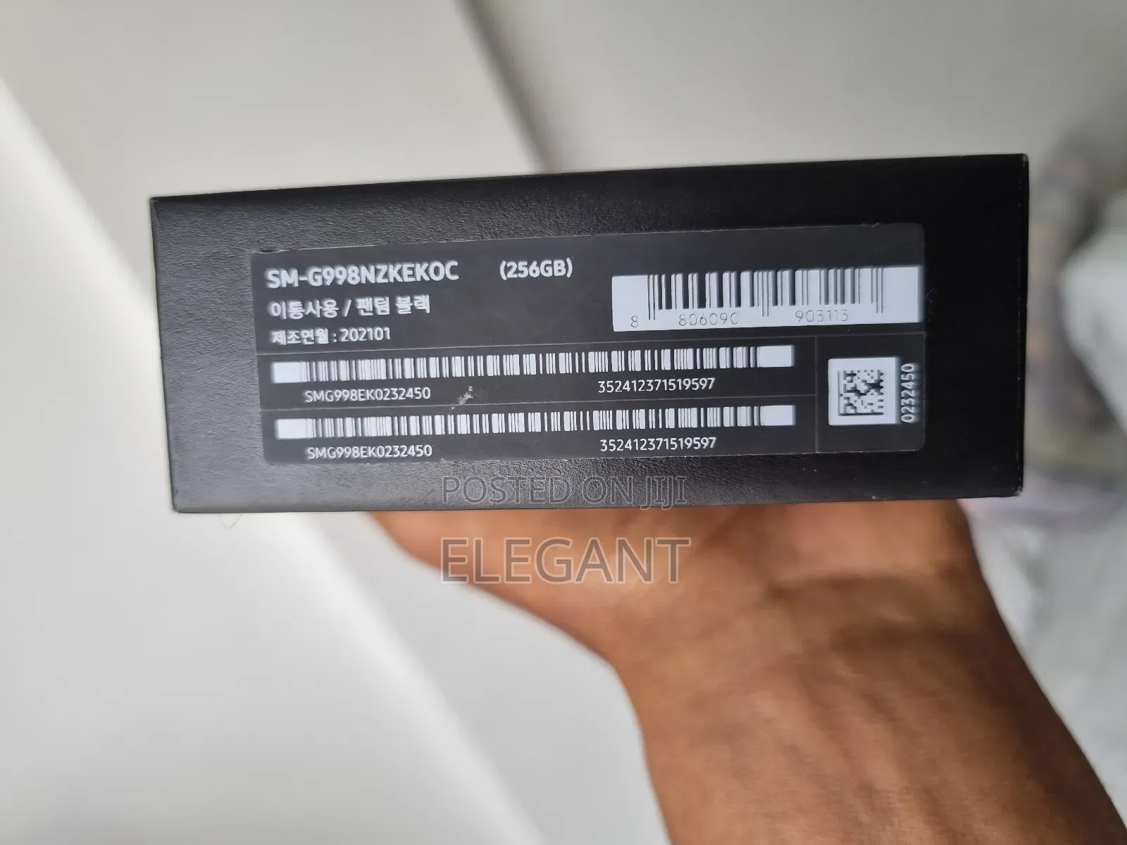 New Samsung Galaxy S21 Ultra 5G 256 GB Black