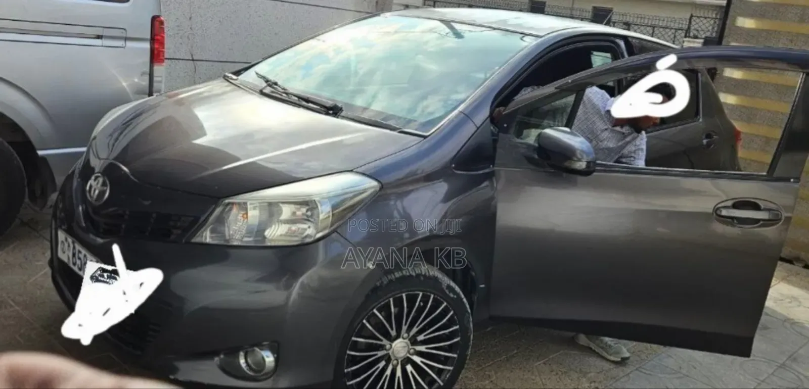 Toyota Yaris 2012 Gray