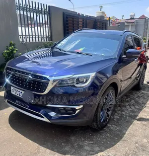 Jetour X70 2023 Blue