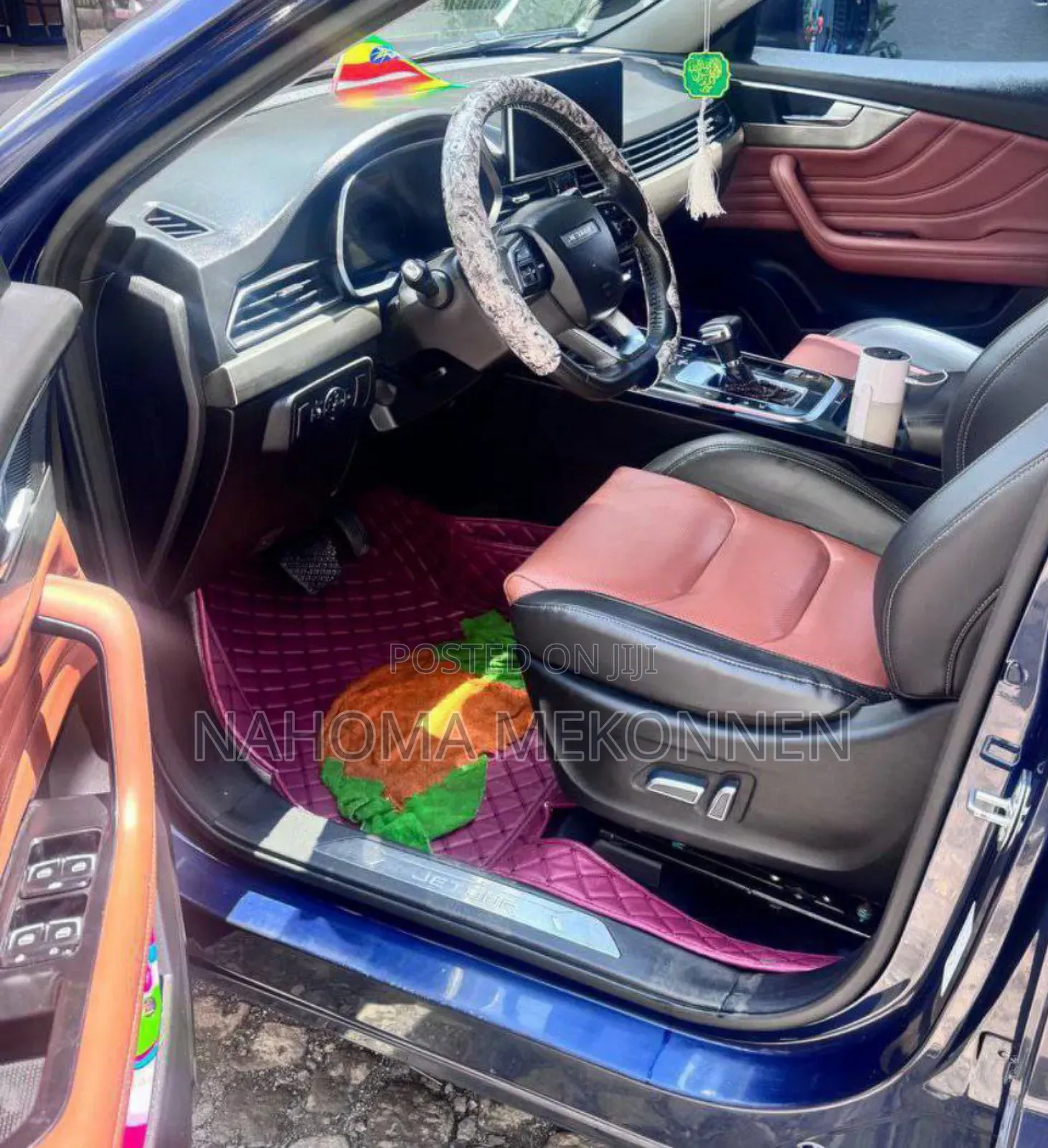 Jetour X70 2023 Blue