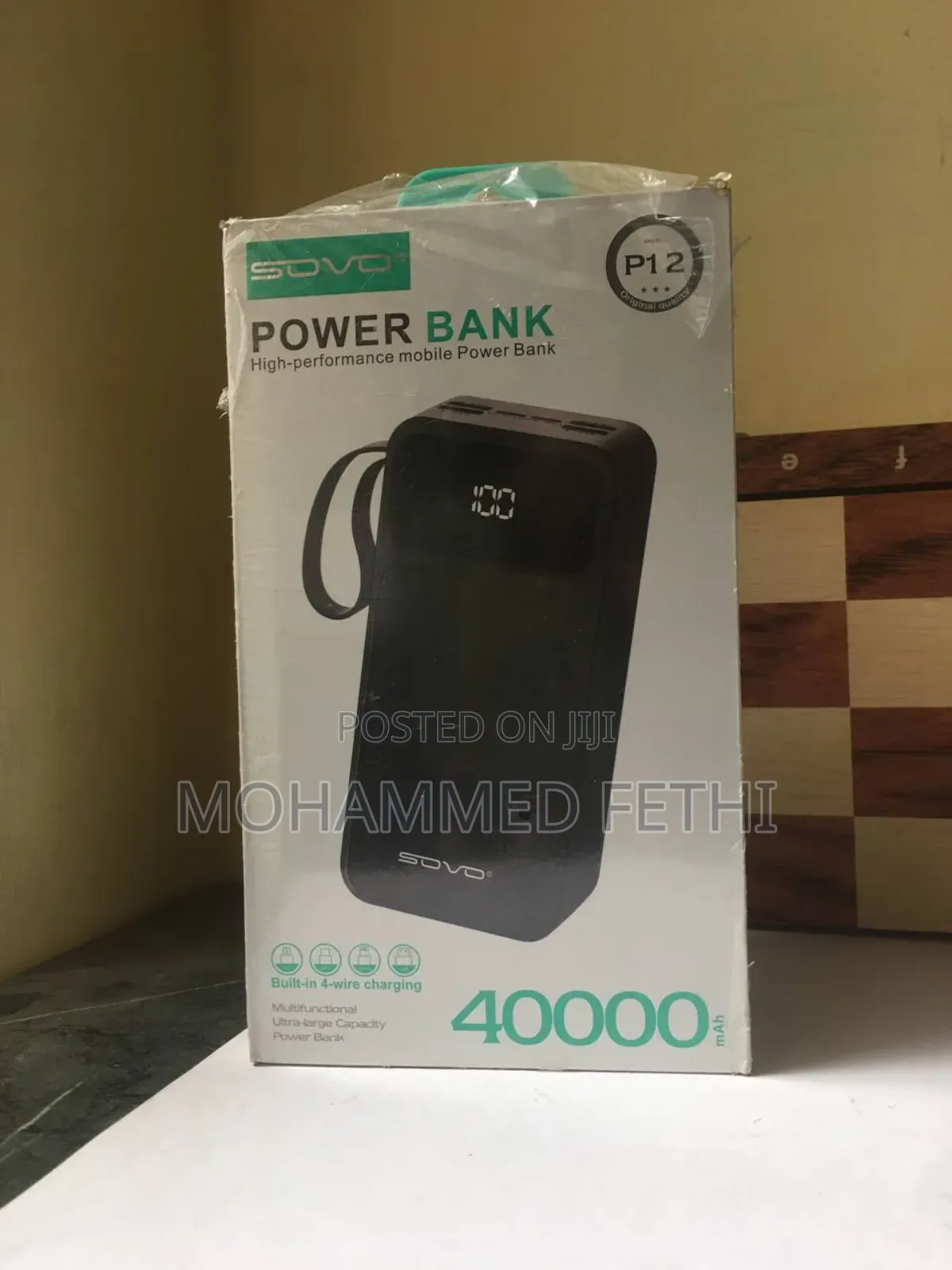 Sovo Power Bank