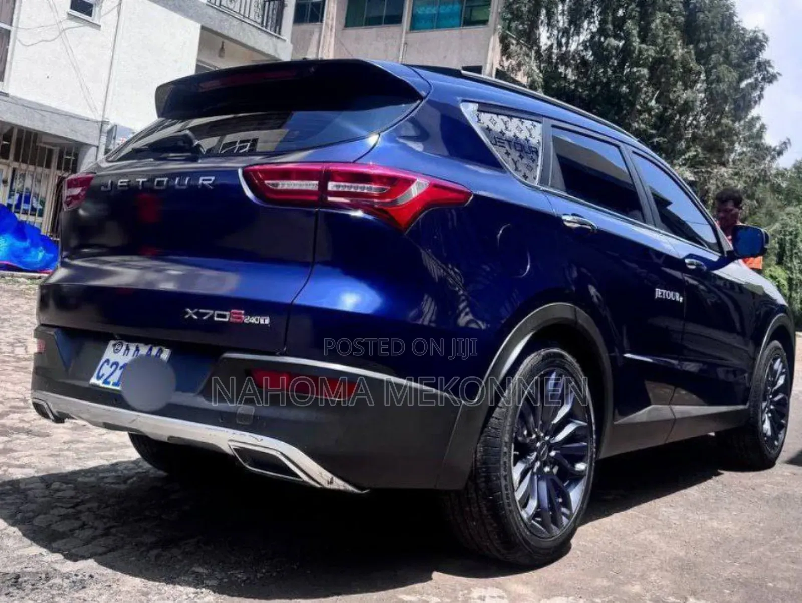 Jetour X70 2023 Blue