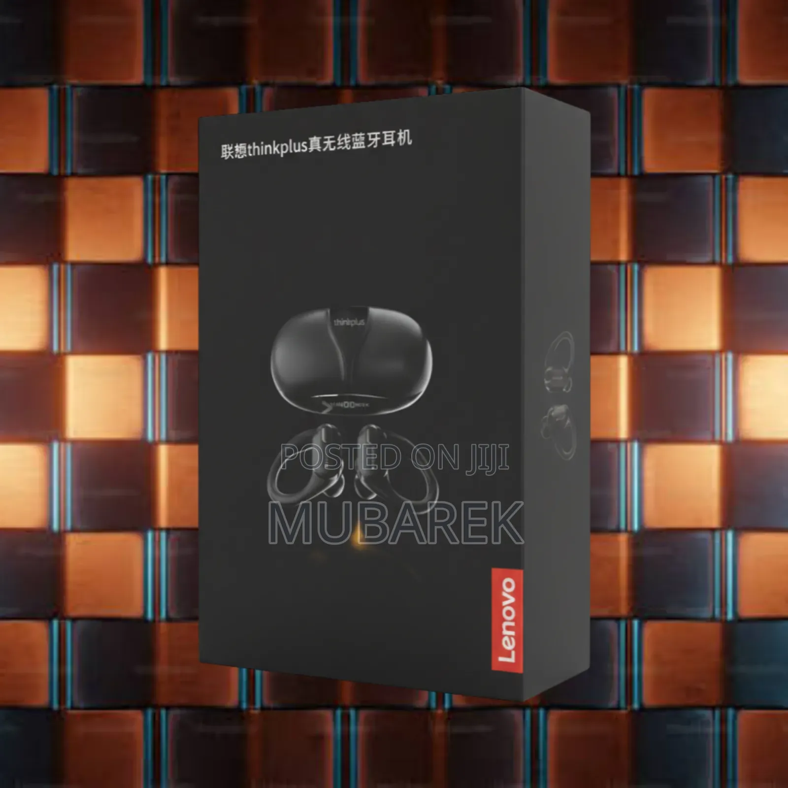 Today Only: Special Price On Lenovo Thinkplus