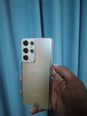 Samsung Galaxy S21 Ultra 5G 256 GB Bronze