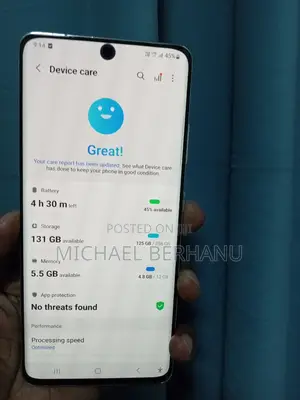 Samsung Galaxy S21 Ultra 5G 256 GB Bronze