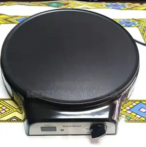 Aflegna የእንጀራ ምጣድ