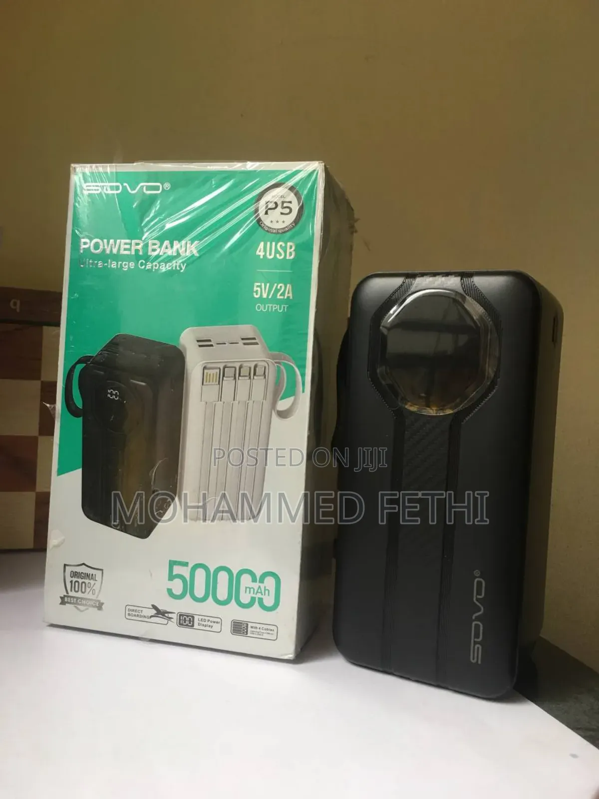 Sovo Power Bank