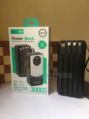 Sovo Power Bank
