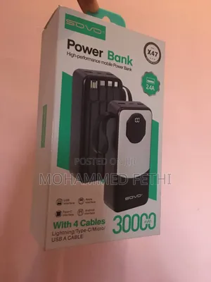 Sovo Power Bank