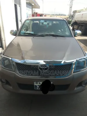 Toyota Hilux 2013 Gold