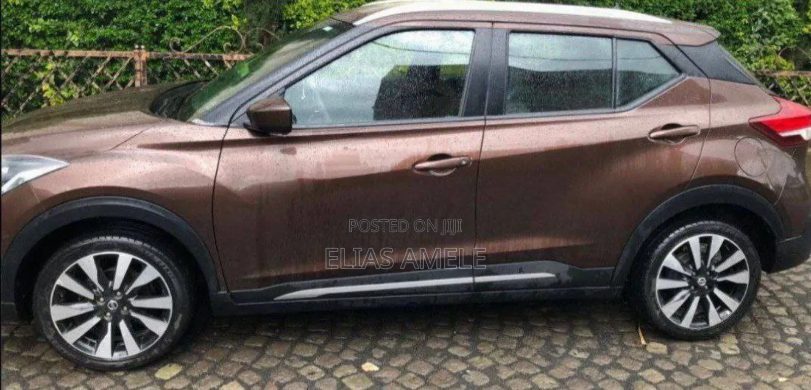 Nissan Kicks SV 2017 Brown