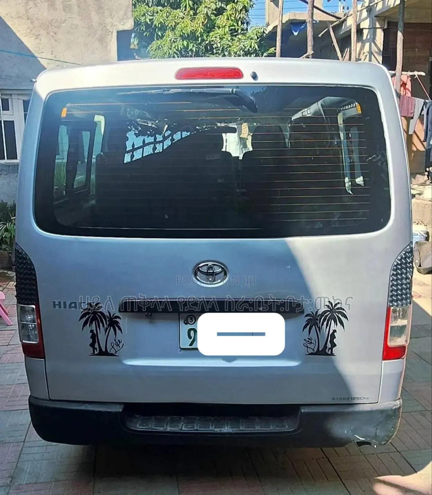 Toyota HiAce 2016 Silver