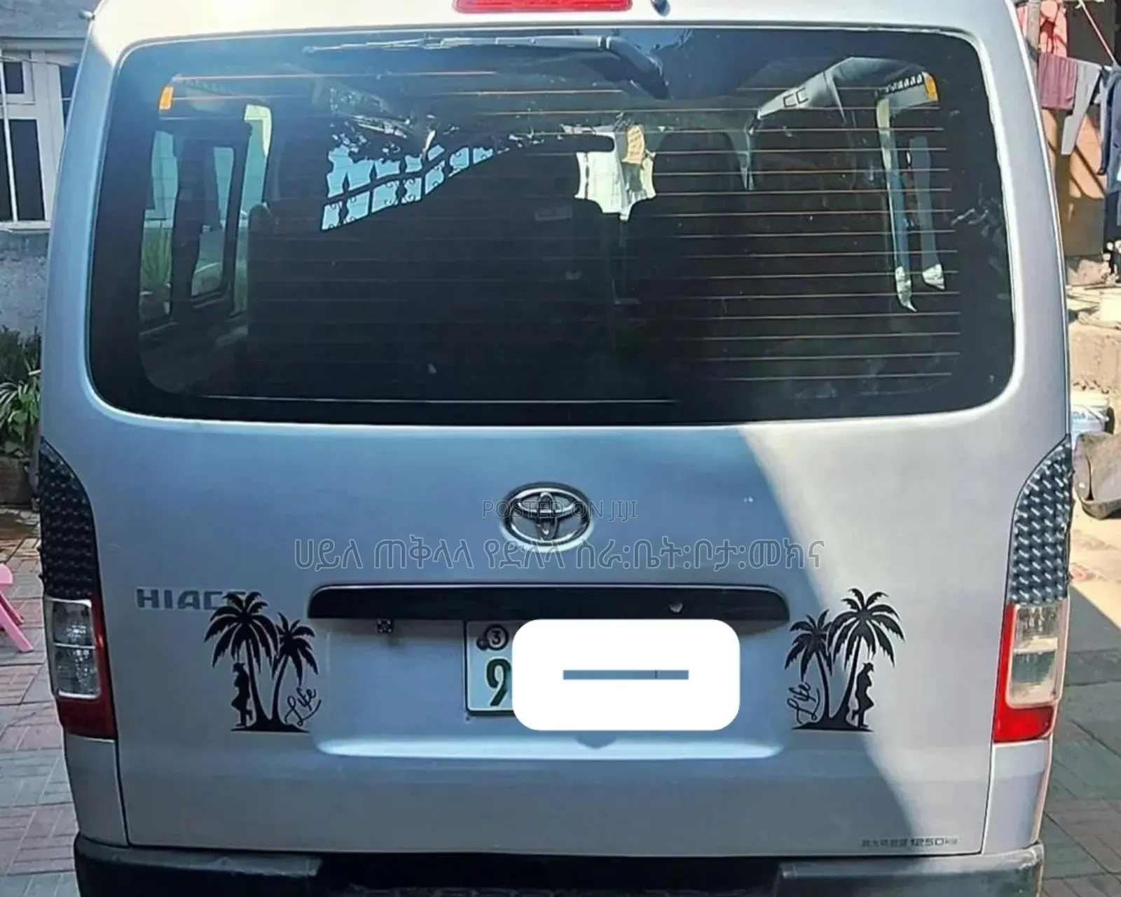 Toyota HiAce 2016 Silver