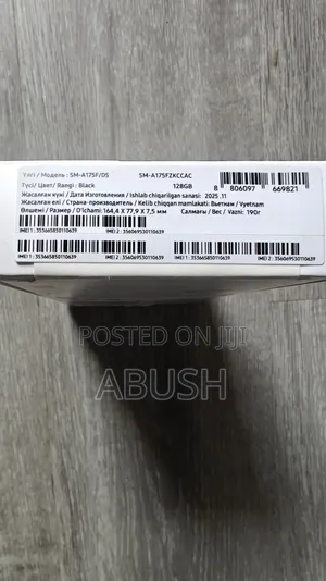 New Samsung Galaxy A17 128 GB Black