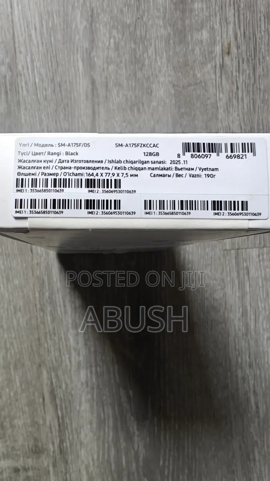 New Samsung Galaxy A17 128 GB Black