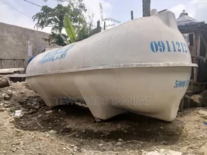 የውሀ ታንከር Water Tanker