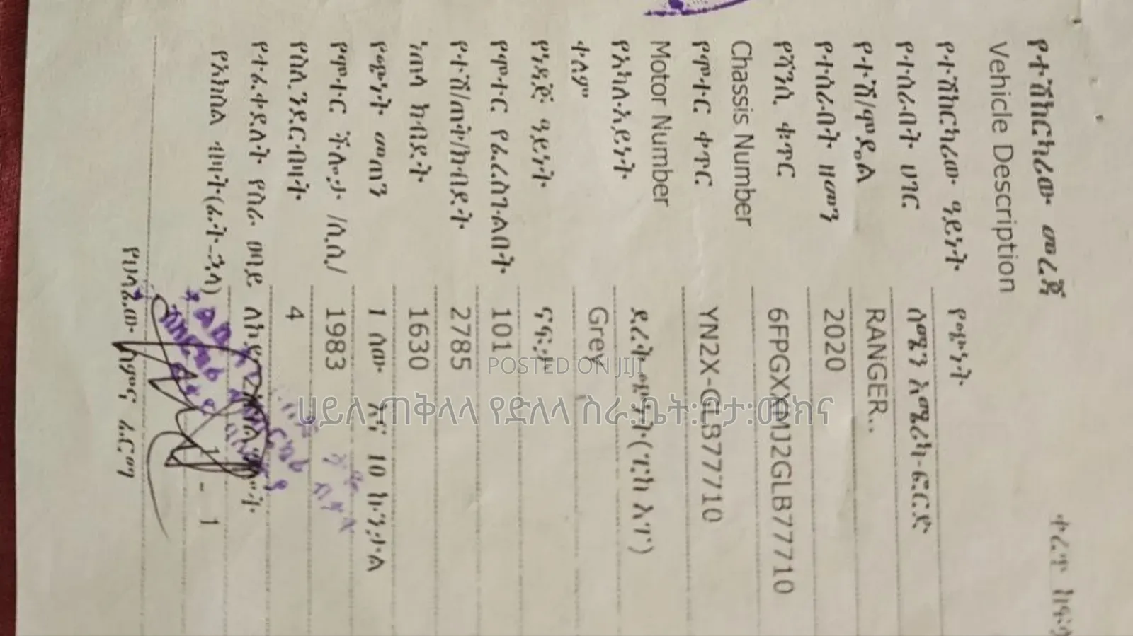 Ford Ranger Wildtrak 2020 Teal