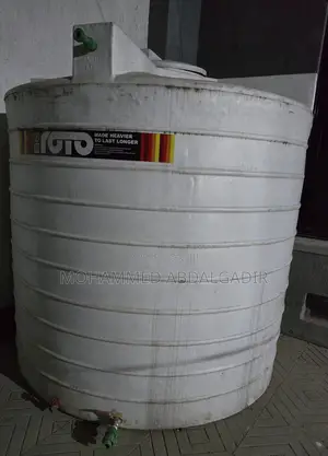 Water Tank