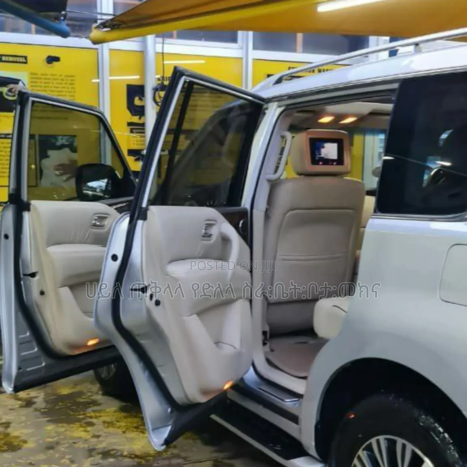 Nissan Patrol 2017 Off white