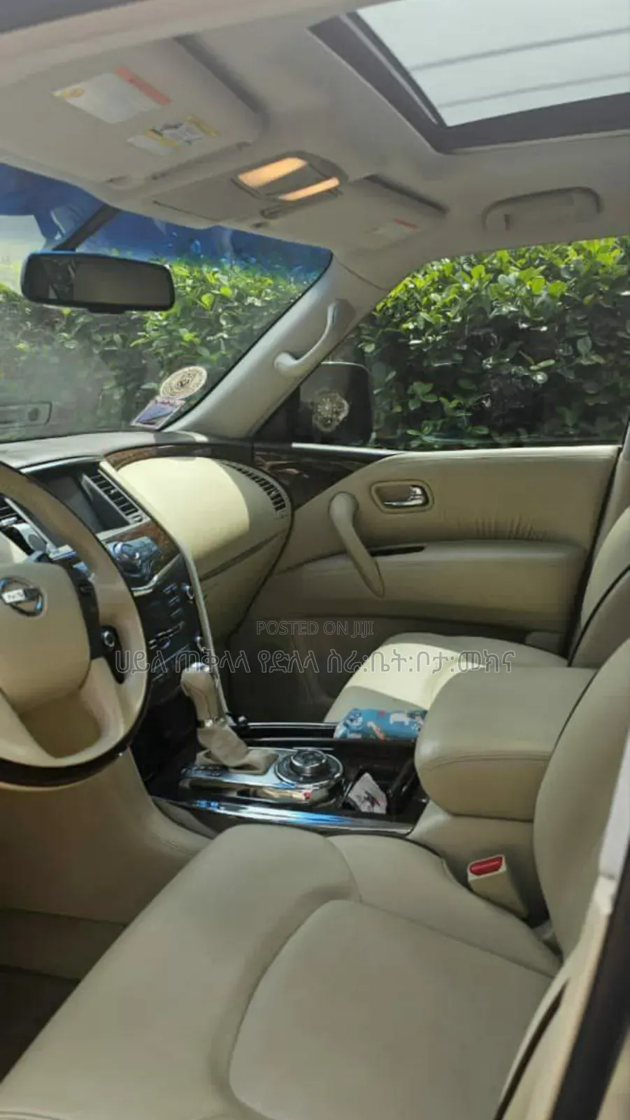 Nissan Patrol 2017 Off white