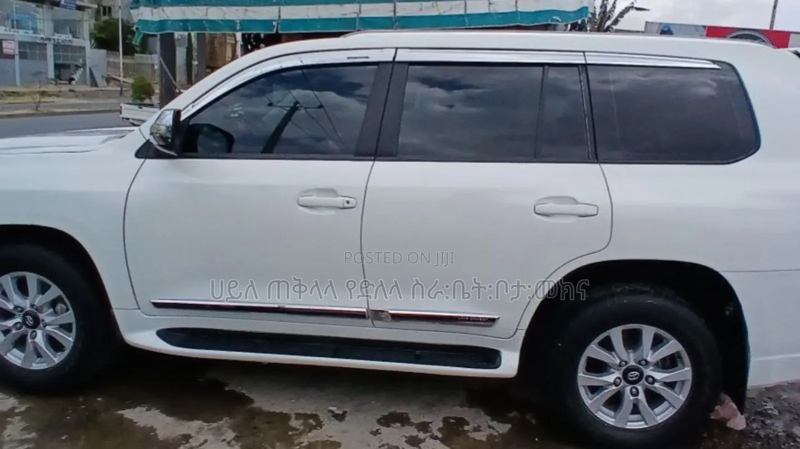 Toyota Land Cruiser 2012 Ivory