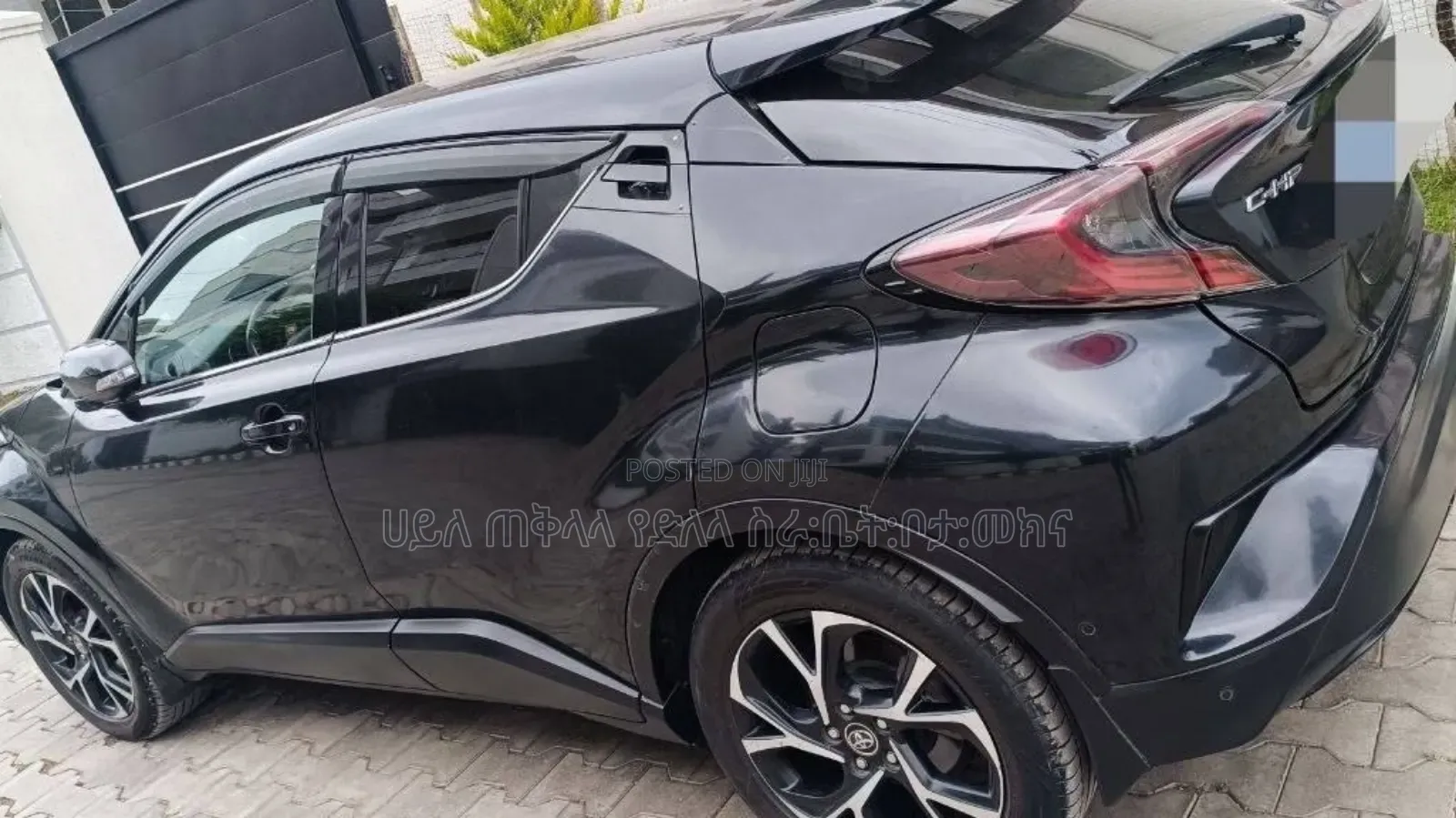 Toyota C-HR 2021 Matt Black