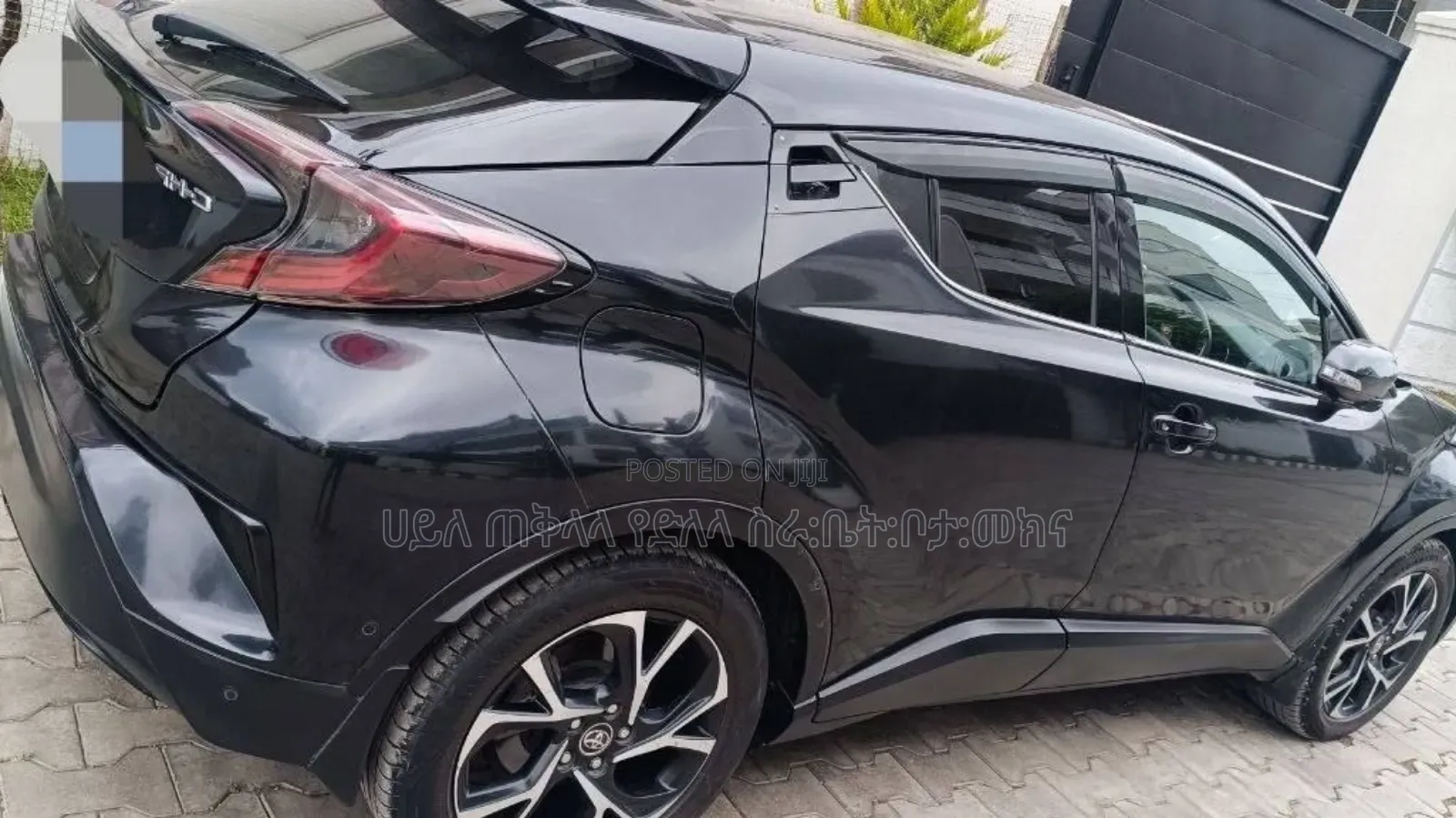 Toyota C-HR 2021 Matt Black