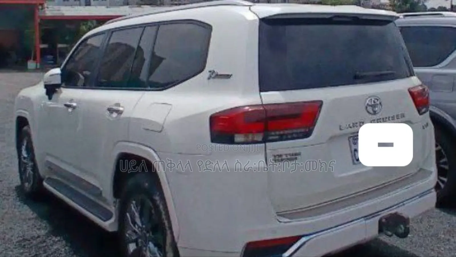 Toyota Land Cruiser 2022 Ivory