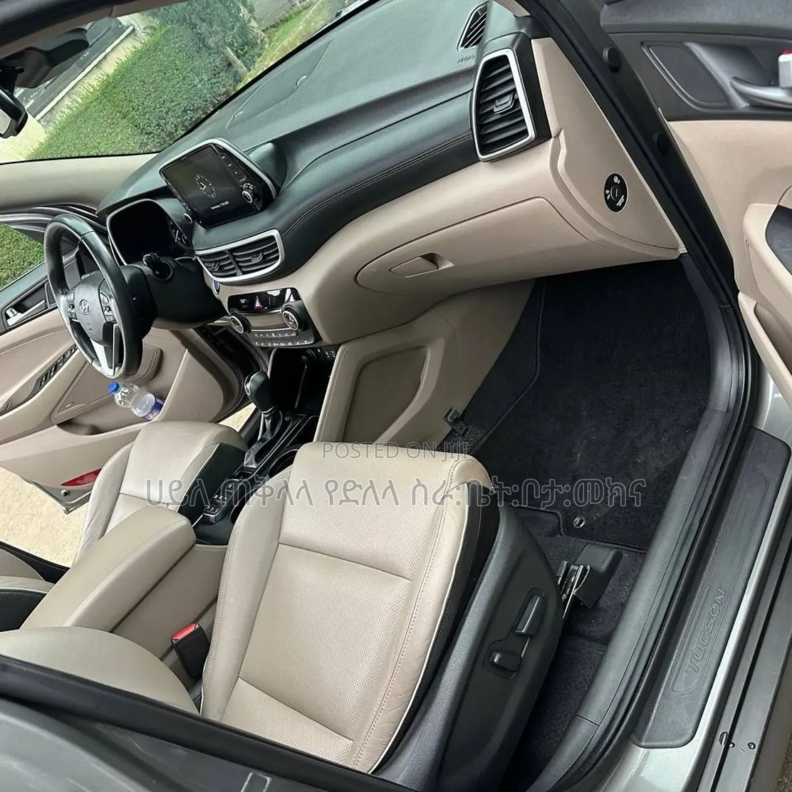 Hyundai Tucson 2020 Teal