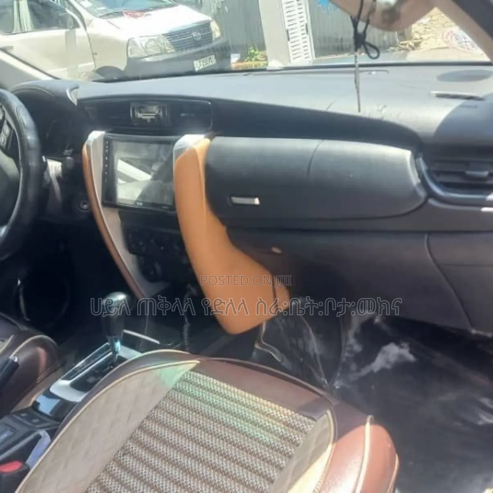 Toyota Fortuner 2020 Teal