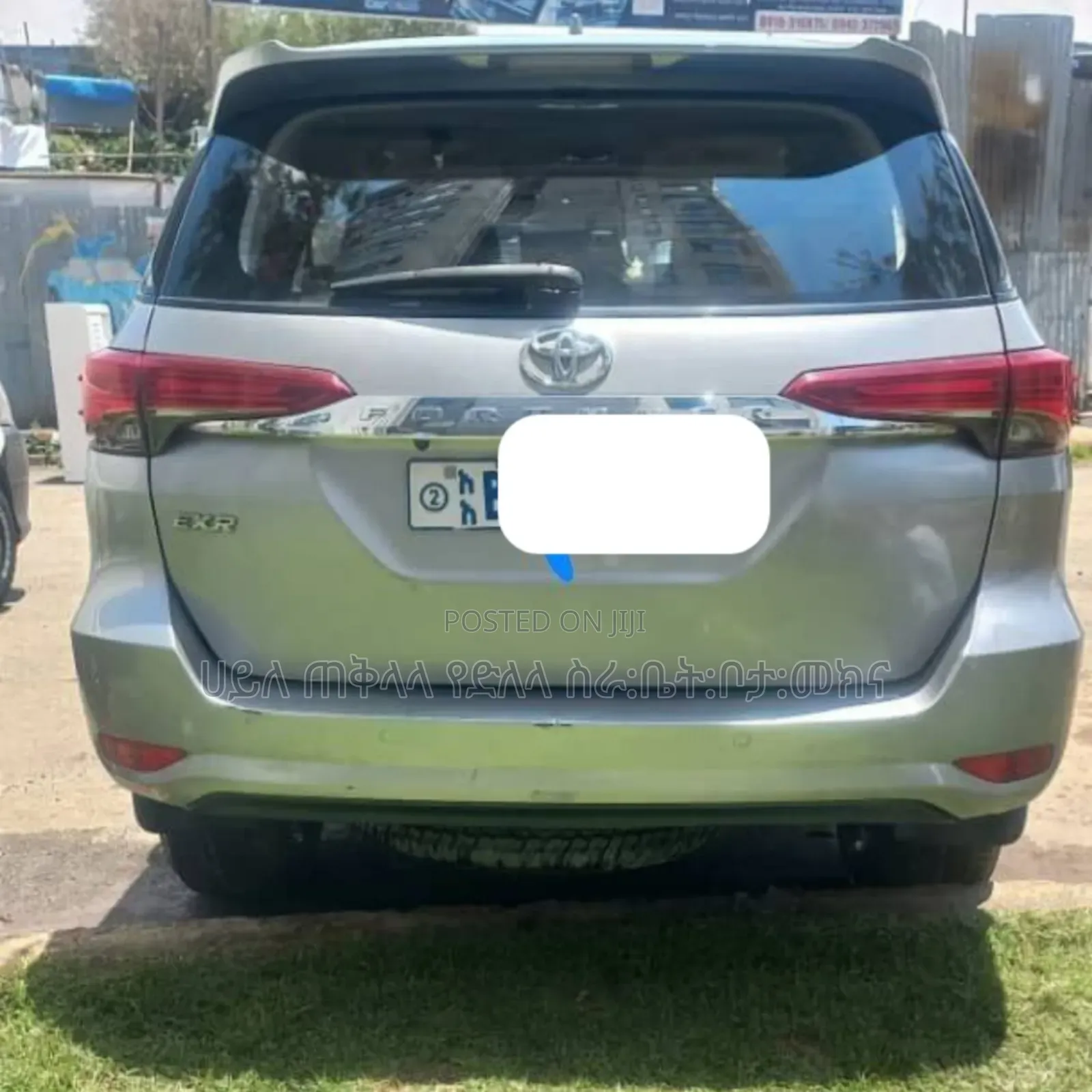 Toyota Fortuner 2020 Teal