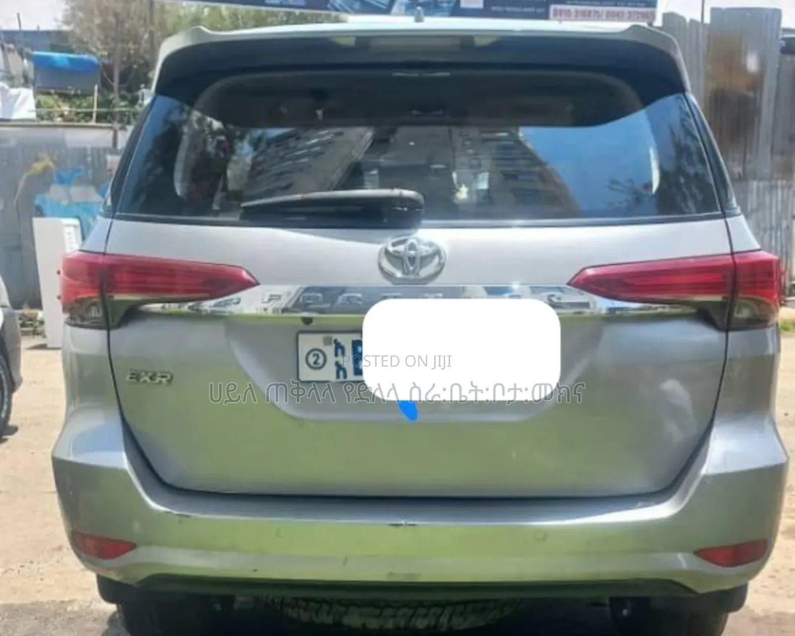 Toyota Fortuner 2020 Teal