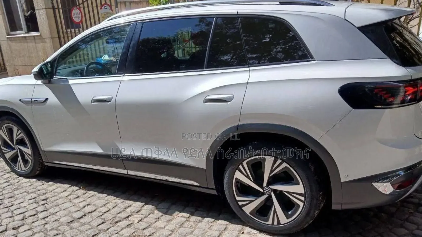 Volkswagen ID.6 2023 Ivory