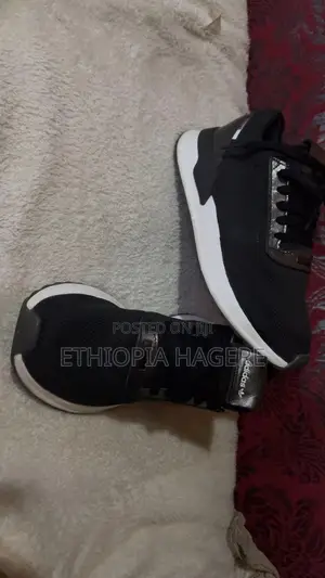 Adidas Originals U_path X