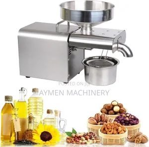 Automatic Oil Press Machine ዘይት መጭመቂያ