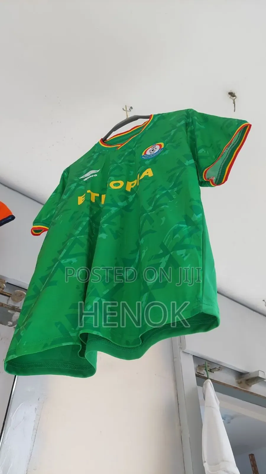 የኢትዮጵያ ማሊያ