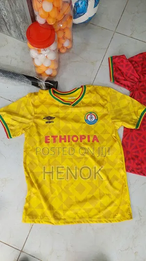 የኢትዮጵያ ማሊያ