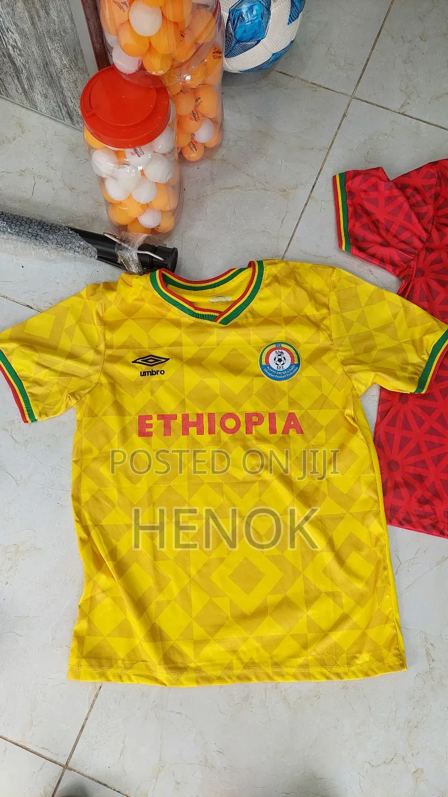 የኢትዮጵያ ማሊያ