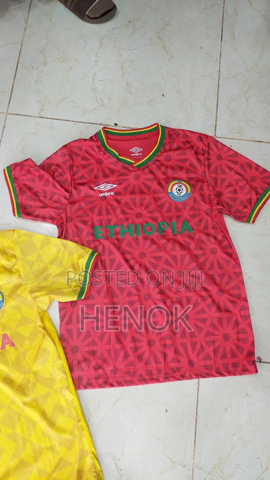 የኢትዮጵያ ማሊያ