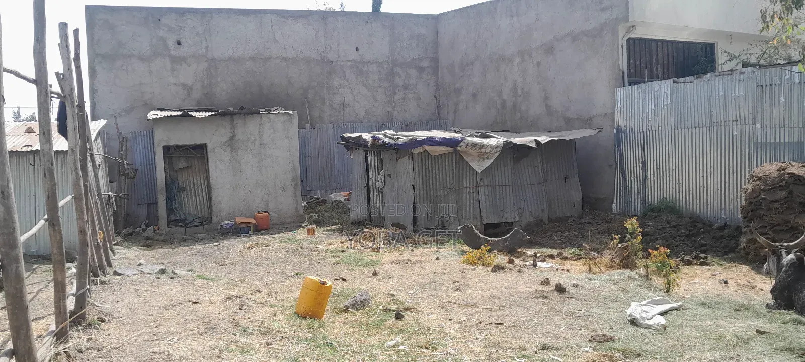 አስቸካይ የሚሸጥ መሬት